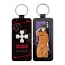 [Fire Force] Leather Key Ring 05 Maki Oze (Anime Toy)