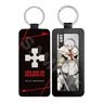 [Fire Force] Leather Key Ring 09 Sho Kusakabe (Anime Toy)