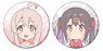 Onimai: I`m Now Your Sister! Can Badge Set (Anime Toy)