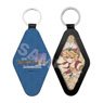 [Legend of Mana: The Teardrop Crystal] Leather Key Ring 01 Shiloh (Anime Toy)