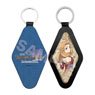 [Legend of Mana: The Teardrop Crystal] Leather Key Ring 02 Seraphina (Anime Toy)