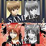 Gin Tama Peta Collection Clear Ver. (Set of 10) (Anime Toy)