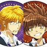 Can Badge [Saiyuki Reload: Zeroin] 04 Box (Especially Illustrated) (Set of 6) (Anime Toy)