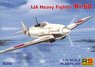 IJA Heavy Fighter Ki-60 (Plastic model)
