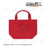 Attack on Titan Eren Lunch Tote Bag (Anime Toy)