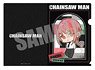 Chainsaw Man A5 Clear File Makima Normal Ver. (Anime Toy)