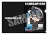 Chainsaw Man A5 Clear File Aki Hayakawa Normal Ver. (Anime Toy)