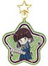 Urusei Yatsura Acrylic Key Ring Shinobu Miyake (Anime Toy)