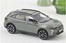 DS 7 2022 Lacquer Gray (Diecast Car)