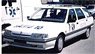 Renault 21 Nevada 1991 SAMU (Diecast Car)