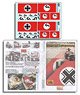 German Aerial Identification / Recognition Flags (WW2) (Decal)