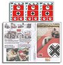 German Aerial Identification / Recognition Flags (WW2) (Decal)