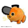 Sitting Plush S Chainsaw Man Pochita (Anime Toy)
