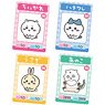 Chiikawa Collection Card Gummy 3 (Set of 20) (Shokugan)