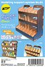 Modeling Support System No.61 Painting Shelf-Mighty-J (Hobby Tool)