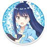 Management of a Novice Alchemist Acrylic Coaster C [Iris Lotze] (Anime Toy)