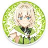 Management of a Novice Alchemist Acrylic Coaster D [Kate Starven] (Anime Toy)