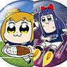 Pop Team Epic Trading Can Badge (Set of 8) (Anime Toy)