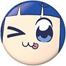 Pop Team Epic Puni Puni Can Badge Pipimi A (Anime Toy)