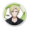 [Vazzrock The Animation] Clip Magnet 06 Yuma Shirase (Anime Toy)