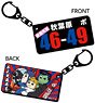 Pop Team Epic Number Plate Style Acrylic Key Ring (Anime Toy)