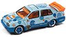 1995 Volkswagen Jetta Blue Gulf (Diecast Car)
