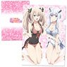 The Misfit of Demon King Academy Clear File C (Anime Toy)