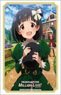 Bushiroad Sleeve Collection HG Vol.3543 The Idolm@ster Million Live! Welcome to the New St@ge [Iku Nakatani] (Card Sleeve)