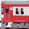 西武 9000系 幸運の赤い電車 (RED LUCKY TRAIN・ヘッドマーク無し) 基本4両編成セット (動力付き) (基本・4両セット) (塗装済み完成品) (鉄道模型)