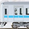 Odakyu Type 3000 1st Edition (Front Bold Stripe, Car Number Selectable) Six Car Formation Set (w/Motor) (6-Car Set) (Pre-colored Completed) (Model Train)