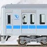 Odakyu Type 3000 1st Edition (Imperial Blue Stripe, Car Number Selectable) Six Car Formation Set (w/Motor) (6-Car Set) (Pre-colored Completed) (Model Train)
