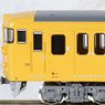 J.R. Series 115-1000 (30N Improved Car, A-04 Formation, Yellow) Four Car Formation Set (w/Motor) (4-Car Set) (Pre-colored Completed) (Model Train)