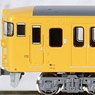 J.R. Series 115-1000 (30N Improved Car, D-19+A-14 Formation, Yellow) Seven Car Formation Set (w/Motor) (7-Car Set) (Pre-colored Completed) (Model Train)