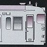 Unpainted J.R. Series 115-1000 30N Improved Car Four Car Formation Body Kit (4-Car Set) (Unassembled Kit) (Model Train)