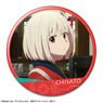 Lycoris Recoil Can Badge Ver.2 Design 02 (Chisato Nishikigi/B) (Anime Toy)