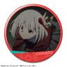 Lycoris Recoil Can Badge Ver.2 Design 09 (Chisato Nishikigi/I) (Anime Toy)