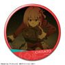 Lycoris Recoil Can Badge Ver.2 Design 10 (Chisato Nishikigi/J) (Anime Toy)