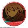 Lycoris Recoil Can Badge Ver.2 Design 12 (Chisato Nishikigi/L) (Anime Toy)