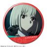 Lycoris Recoil Can Badge Ver.2 Design 13 (Chisato Nishikigi/M) (Anime Toy)