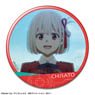 Lycoris Recoil Can Badge Ver.2 Design 14 (Chisato Nishikigi/N) (Anime Toy)