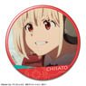 Lycoris Recoil Can Badge Ver.2 Design 16 (Chisato Nishikigi/P) (Anime Toy)