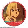 Lycoris Recoil Can Badge Ver.2 Design 18 (Chisato Nishikigi/R) (Anime Toy)