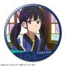 Lycoris Recoil Can Badge Ver.2 Design 20 (Takina Inoue/A) (Anime Toy)