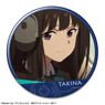 Lycoris Recoil Can Badge Ver.2 Design 23 (Takina Inoue/D) (Anime Toy)