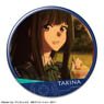 Lycoris Recoil Can Badge Ver.2 Design 24 (Takina Inoue/E) (Anime Toy)