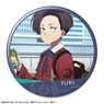 Lycoris Recoil Can Badge Ver.2 Design 26 (Fuki Harukawa) (Anime Toy)