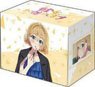 Bushiroad Deck Holder Collection V3 Vol.398 Rent-A-Girlfriend [Mami Nanami] Teaser Visual (Card Supplies)