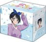 Bushiroad Deck Holder Collection V3 Vol.399 Rent-A-Girlfriend [Ruka Sarashina] Teaser Visual (Card Supplies)