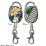 TV Animation [Chainsaw Man] Reel Accessory Design 06 (Power) (Anime Toy)