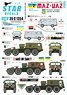 War in Ukraine #2 Ukrainian Transport Vehicles 2014-2022. MAZ-537 Tank Transporter and UAZ-452 `Buhanka`. (Decal)